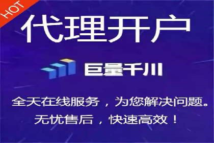 成功企业背后的百度推广策略